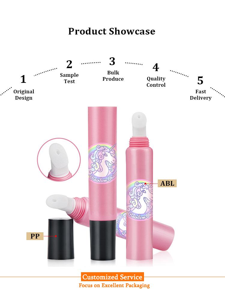 Lip balm tube