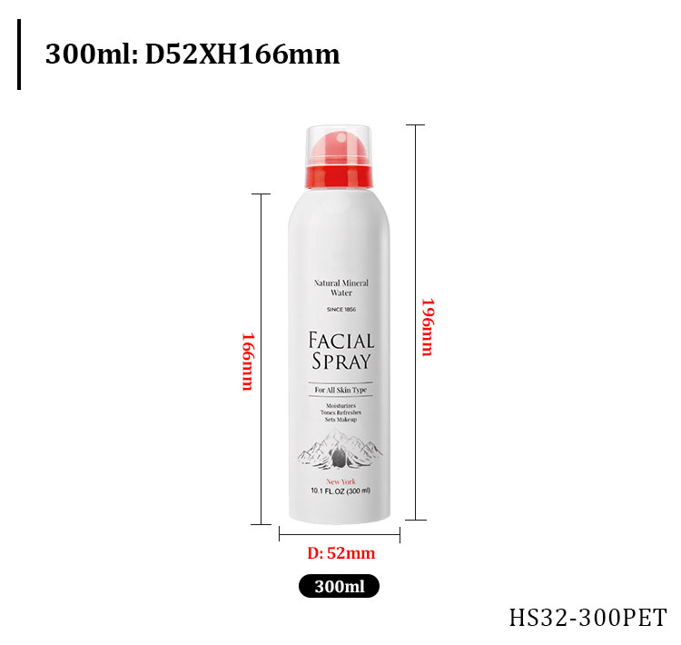 Sunscreen Fine Mist Spray Bottle