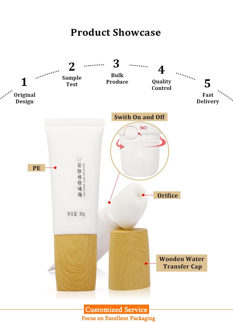 Body lotion tube