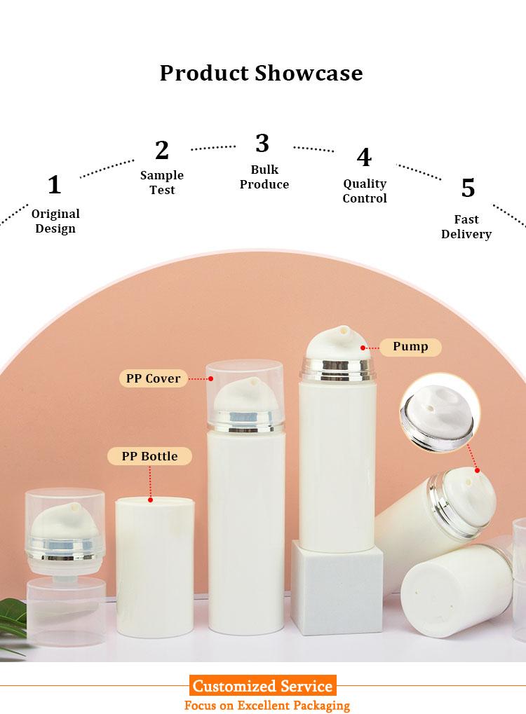 Cosmetic pump bottle