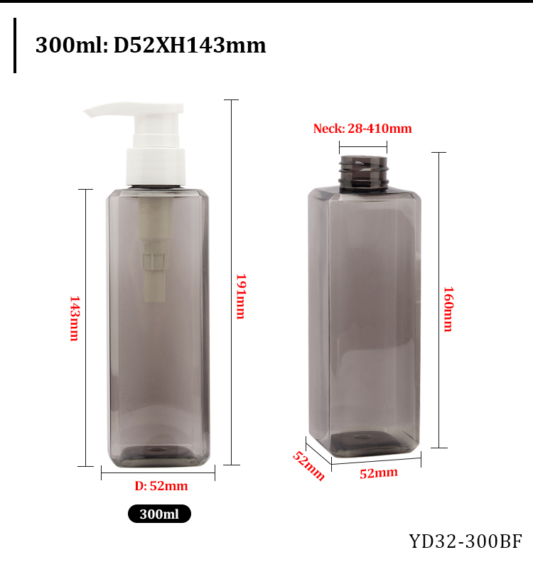 Body wash bottle