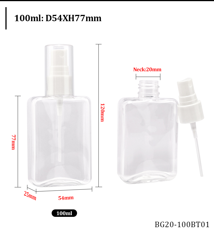 MEN perfume bottle