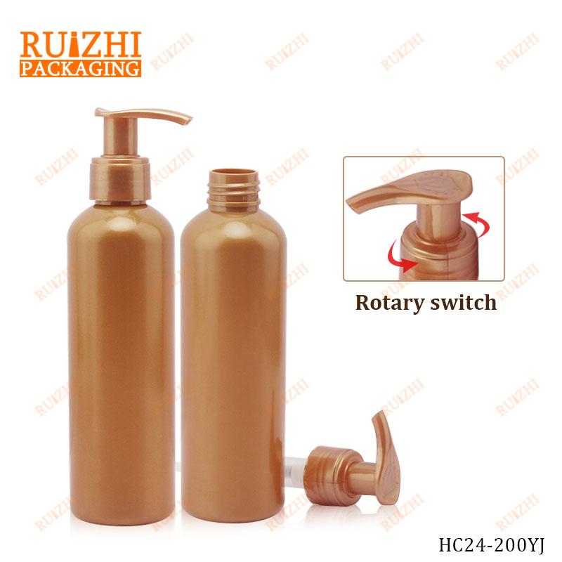 200ml cosmetic bottle