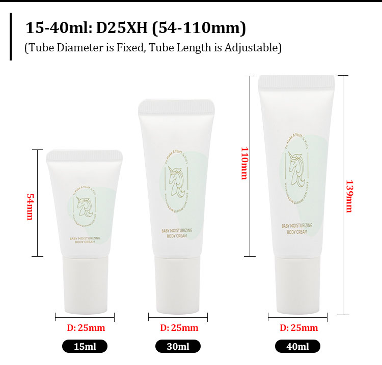 Cosmetic PE tube packaging