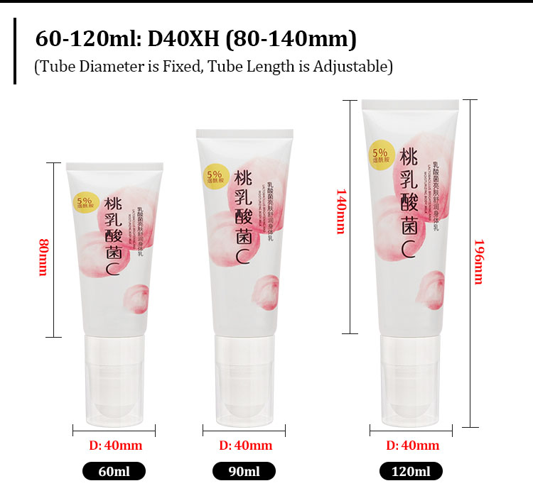 Body deodorant tube