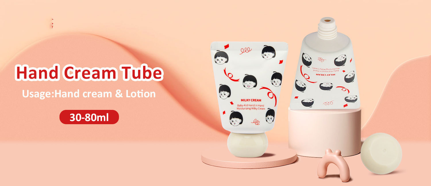 Skincare cream tube