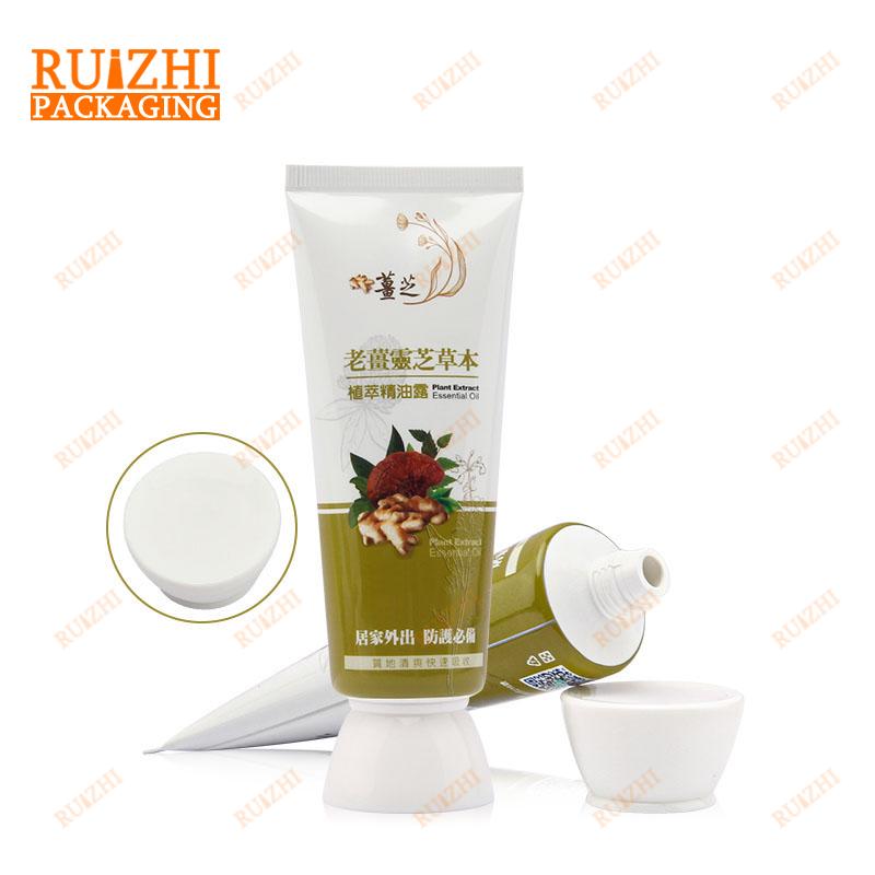 Essential oil lotion tube