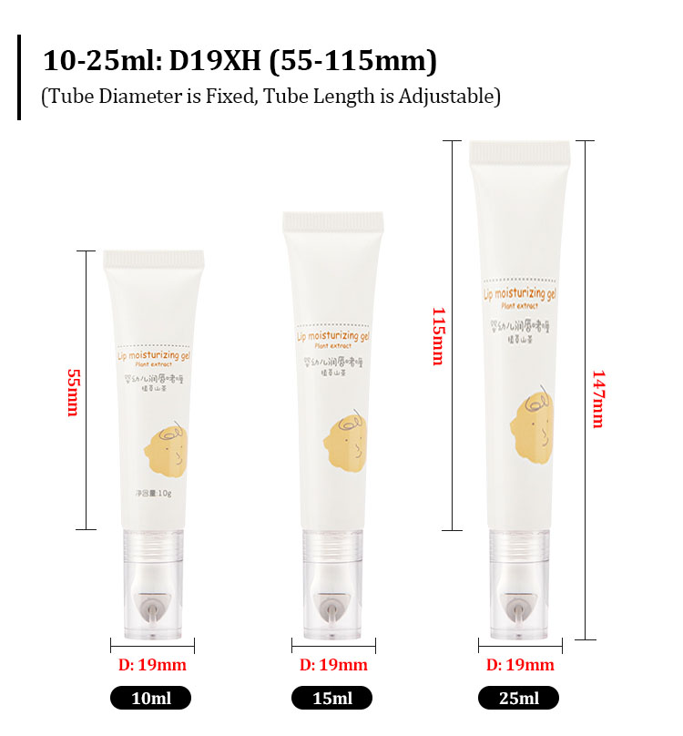 Eye cream tube