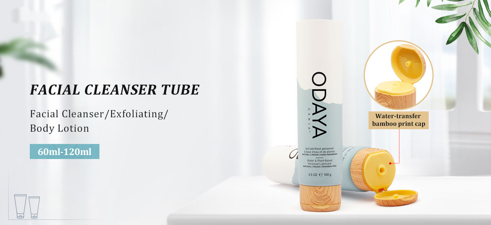 Facial cleanser tube