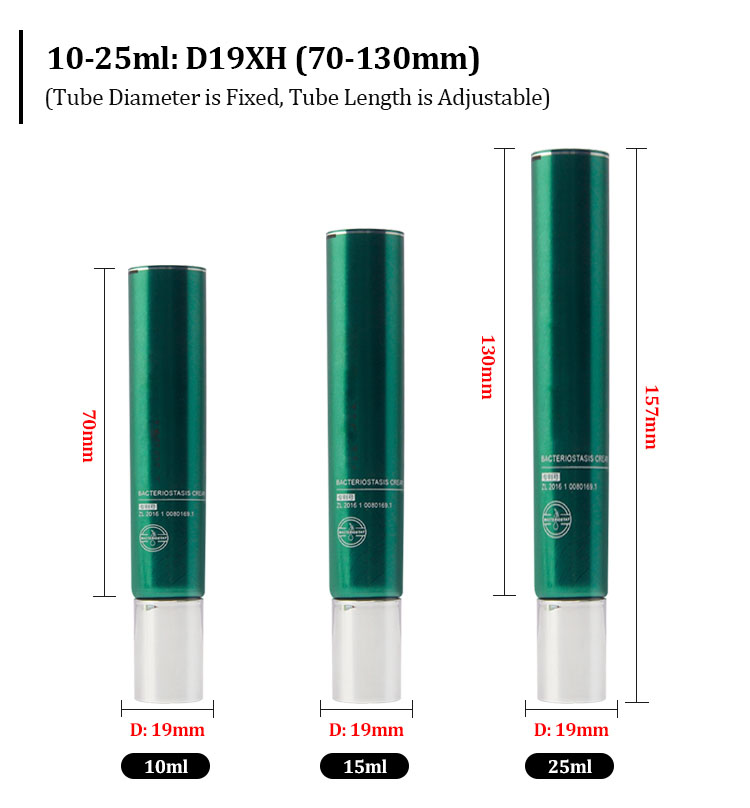 Lip balm tube