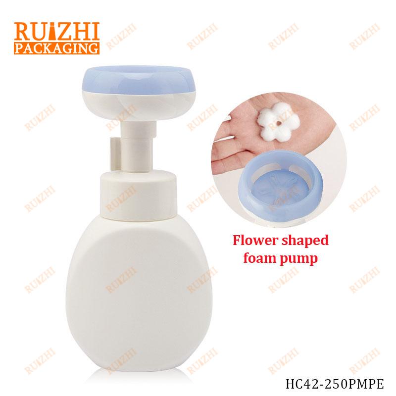 250ml cosmetic plastic bottle